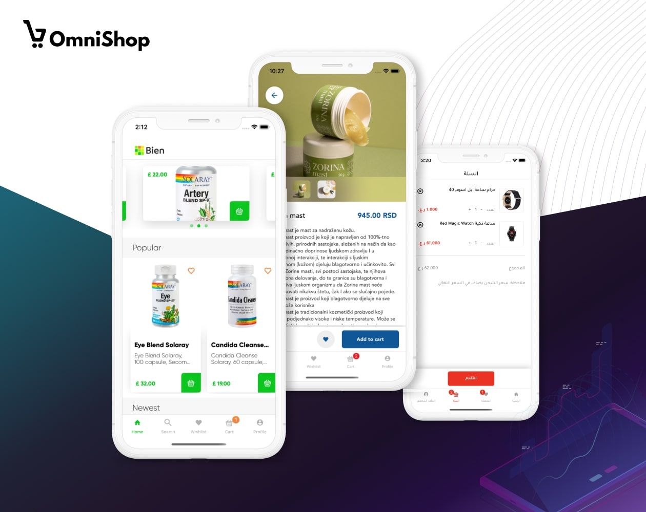 A native mobile app for every webshop